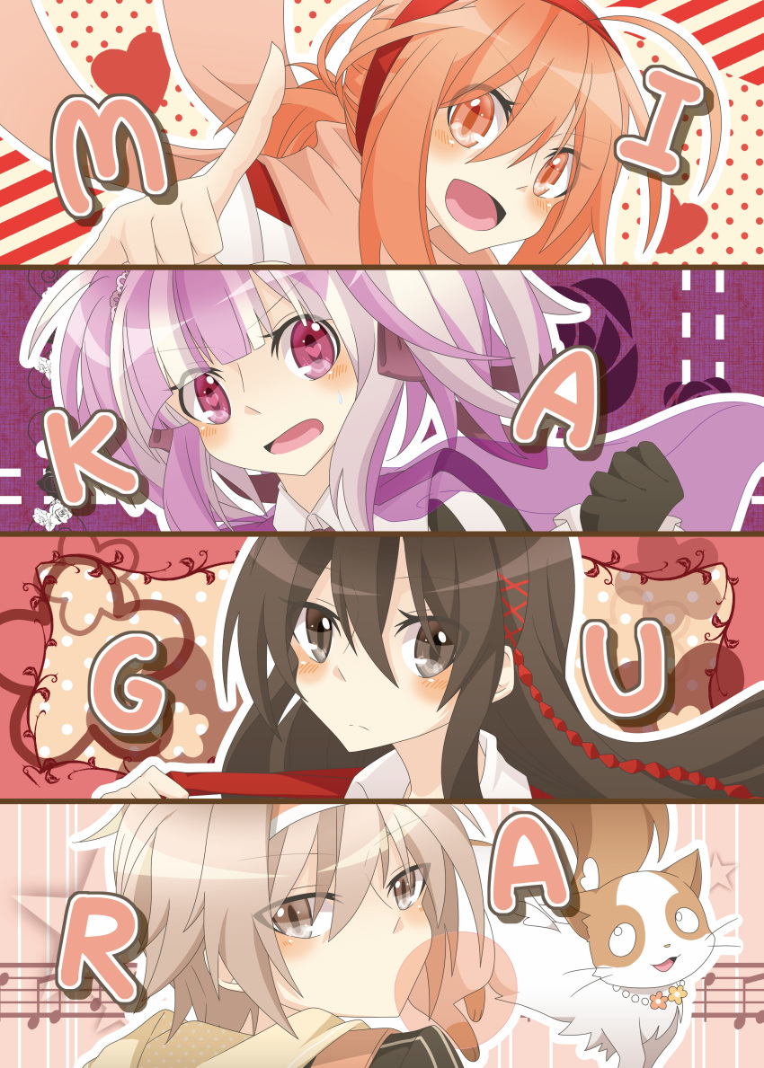 1boy, 3girls, :d, absurdres, bimi_(mgk), black_hair, blush, copyright_name, fujishiro_otone, hairband, highres, ichinomiya_eruna, looking_at_viewer, mikagura_gakuen_kumikyoku, mikagura_seisa, multicolored_hair, multiple_girls, open_mouth, pink_eyes, pink_hair, purple_hair, scarf, school_uniform, short_hair, smile, two-tone_hair, violet_eyes, white_hair