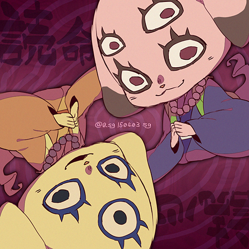 artist_name, dated, extra_eyes, japanese_clothes, lowres, no_humans, rotational_symmetry, satori-chan