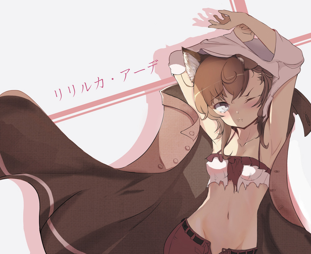 1girl, armpits, brown_hair, cangqiong_zhihen, character_name, dungeon_ni_deai_wo_motomeru_no_wa_machigatteiru_darou_ka, grey_eyes, liliruca_arde, navel, one_eye_closed, short_hair, solo, tears, torn_clothes, translated, wince