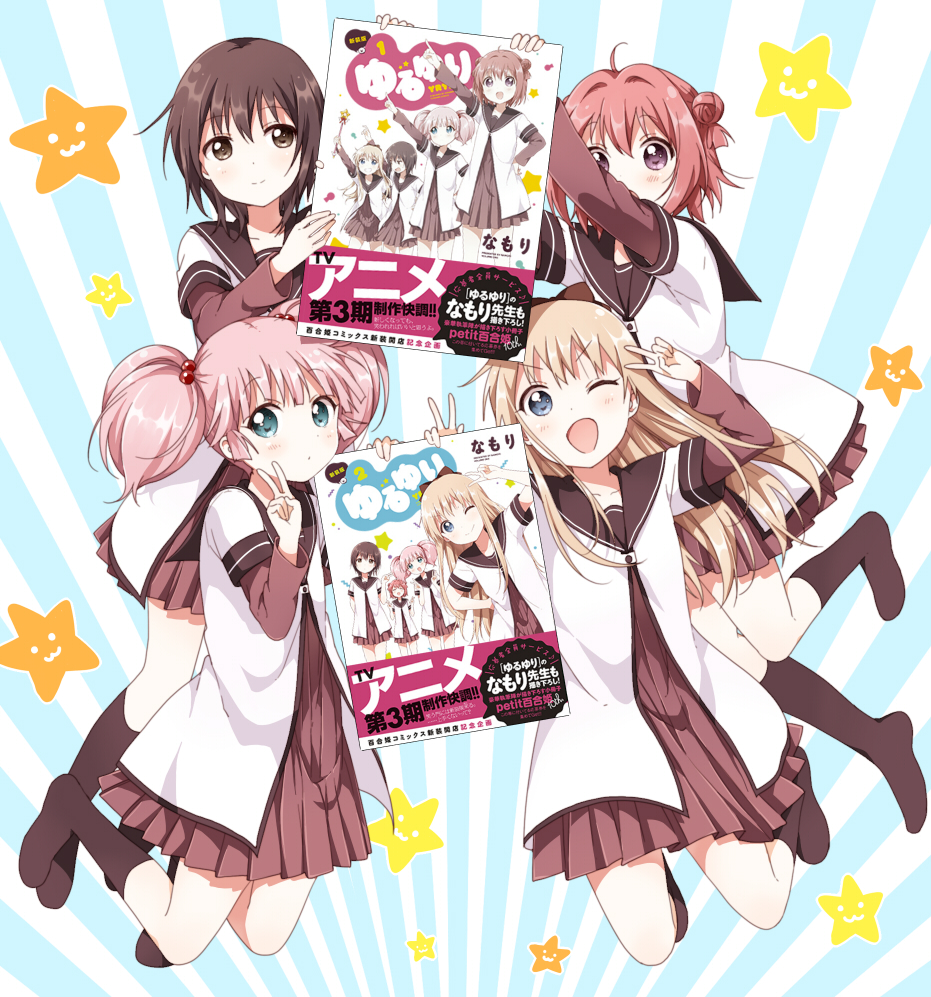 ad, akaza_akari, blonde_hair, blue_eyes, blush, bow, brown_eyes, funami_yui