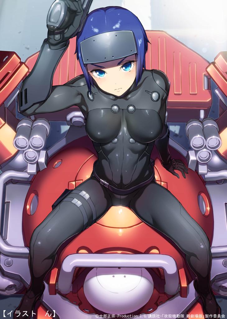 1girl, arm_support, arm_up, belt, blue_eyes, blue_hair, bob_(biyonbiyon), bodysuit, covered_navel, from_above, ghost_in_the_shell, ghost_in_the_shell_arise, gun, handgun, head_mounted_display, holding_weapon, kusanagi_motoko, logicoma, looking_at_viewer, shiny, shiny_clothes, short_hair, sitting, skin_tight, solo, weapon