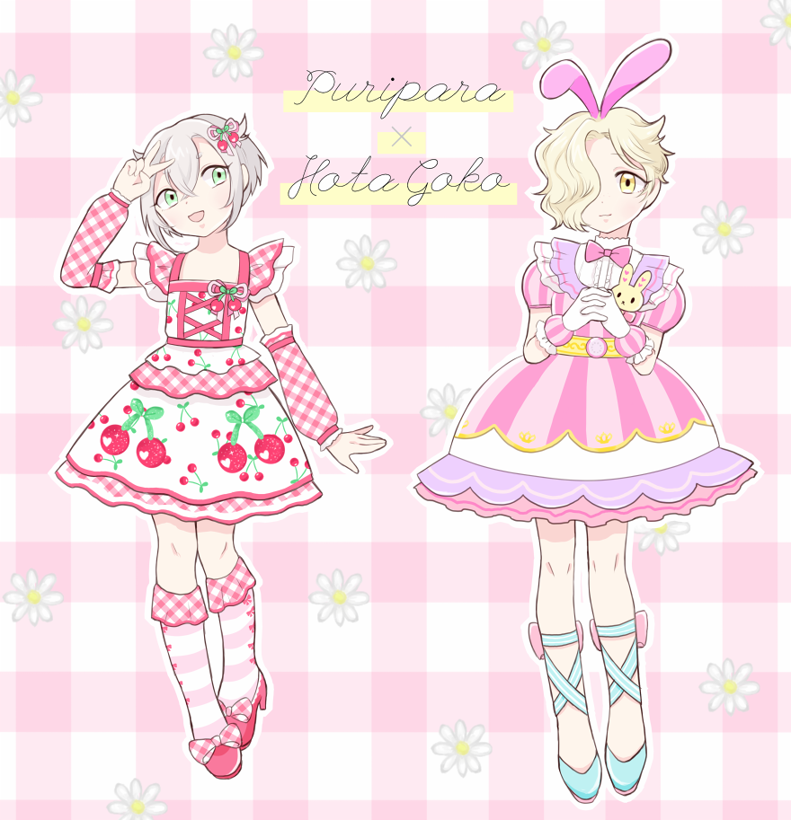 2boys, :3, animal_ears, aqua_eyes, bowtie, bunny_tail, character_name, copyright_name, crossdressinging, food_themed_clothes, gokotai, hair_flaps, hair_over_one_eye, hotarumaru, male_focus, manaka_lala, manaka_lala_(cosplay), michelle_(ooo-anteat), multiple_boys, otoko_no_ko, puri_para, rabbit_ears, short_hair, smile, tail, touken_ranbu
