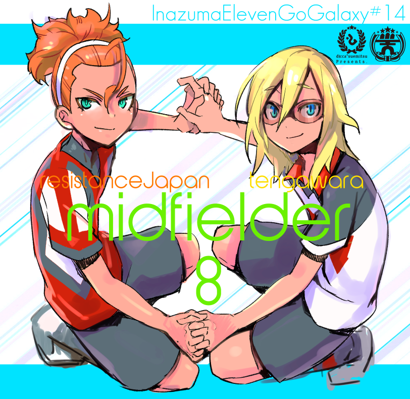2boys, aqua_eyes, blonde_hair, blue_eyes, english, hairband, holding_hands, inazuma_eleven_(series)