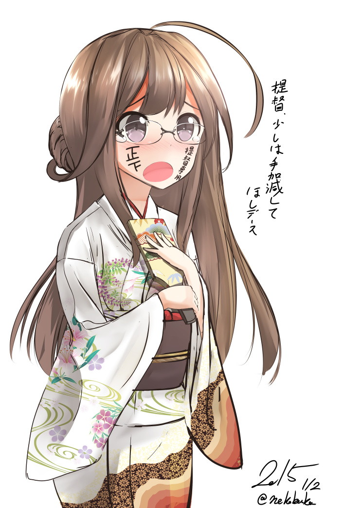 1girl, brown_eyes, brown_hair, face_writing, glasses, japanese_clothes, kantai_collection, long_hair