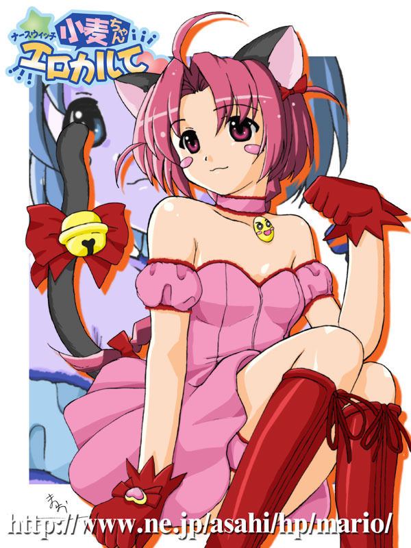 ahoge, animal_ears, arm_garter, bare_shoulders, bell, blush, blush_stickers, boots
