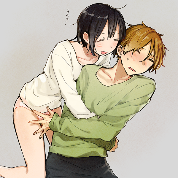 1boy, 1girl, alternate_hair_length, alternate_hairstyle, black_hair, blush, brown_hair, closed_eyes