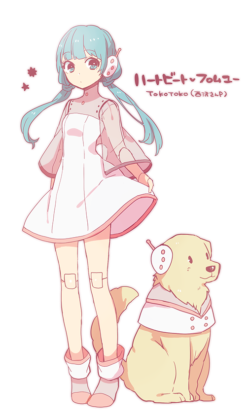 1girl, bangs, blue_eyes, blue_hair, blunt_bangs, clothed_animal, dog, doll_joints