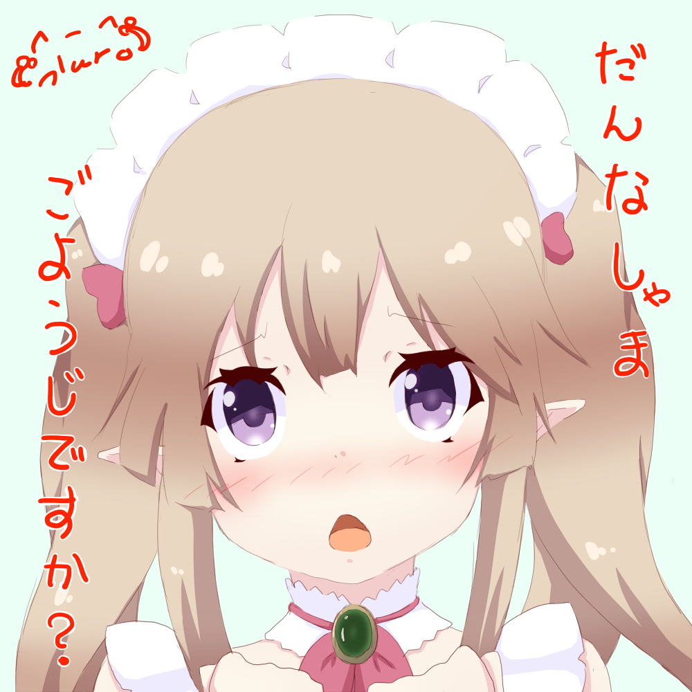 1girl, apron, blush, bow, bowtie, brown_hair, choker, clenched_hand