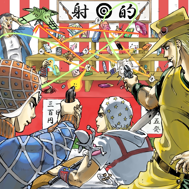 black_eyes, black_hair, blonde_hair, blue_eyes, box, bullet_trail, cigarette, cowboy_hat, emperor_(stand), feathers, grey_hair, guido_mista, gun, hat, hol_horse, johnny_joestar, jojo_no_kimyou_na_bouken, manhattan_transfer_(stand), multicolored_hair, nijimura_okuyasu, pompadour, revolver, sex_pistols_(stand), sign, stand_(jojo), steel_ball_run, stuffed_animal, stuffed_toy, surprised, target, teddy_bear, turken, two-tone_hair, weapon