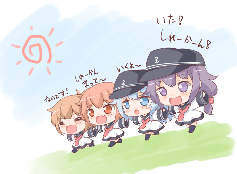 4girls, :d, ^_^, akatsuki_(kantai_collection), alternate_hairstyle, anchor_symbol, black_hair, black_legwear