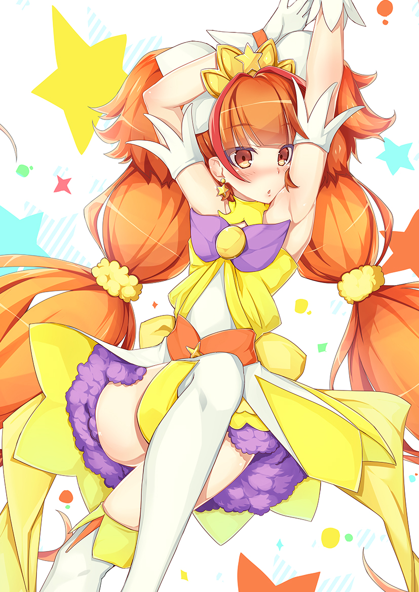 1girl, alternate_eye_color, amanogawa_kirara, armpits, arms_up, blush, boots, brown_eyes