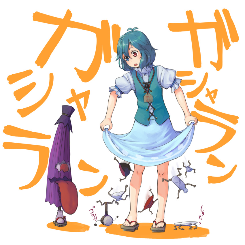 1girl, blue_eyes, blue_hair, bottle, commentary, cup, denden_daiko, ema