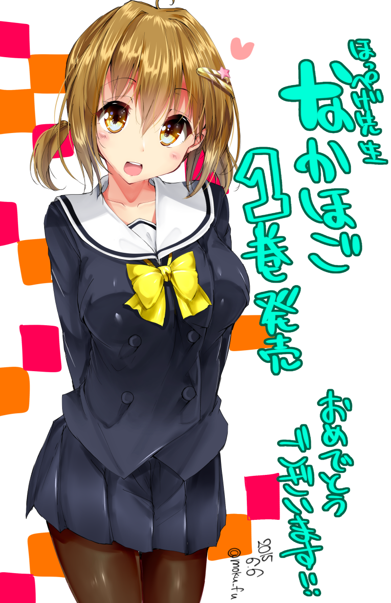 1girl, arms_behind_back, black_legwear, blush, breasts, brown_eyes, brown_hair, cowboy_shot