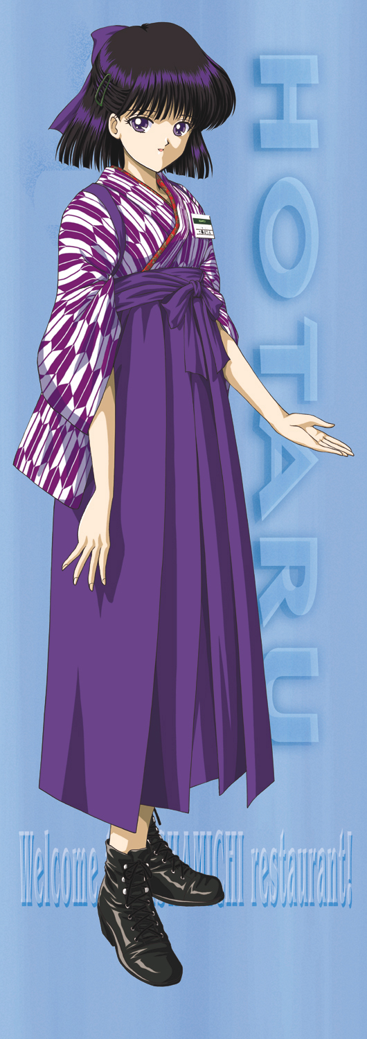 1girl, bishoujo_senshi_sailor_moon, black_hair, black_shoes, blue_background, boots, bow, character_name