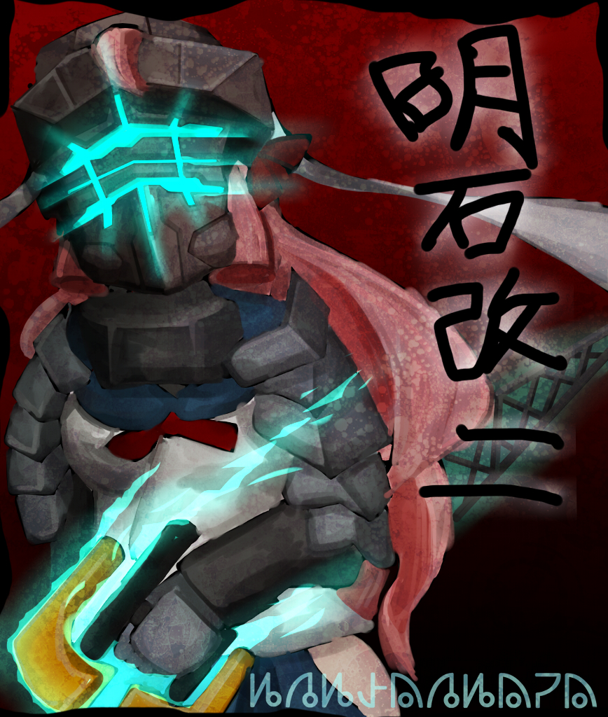 1girl, ah_4423, akashi_(kantai_collection), cosplay, dead_space, hair_ribbon, helmet, hip_vent