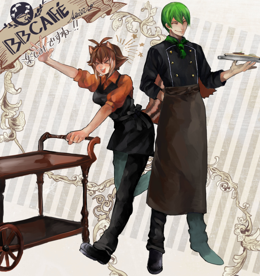>_<, 1boy, 1girl, akilico, animal_ears, apron, arm_behind_back, blazblue
