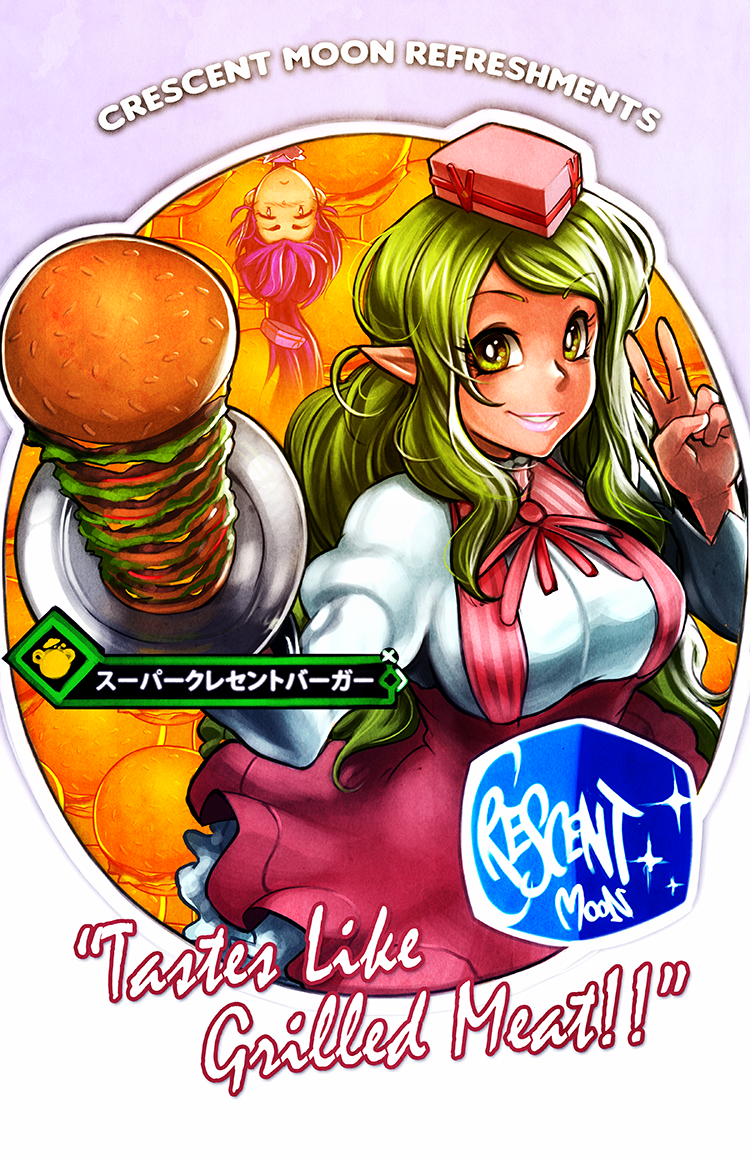 2girls, akatsuki_(log_horizon), amano-g, breasts, food, green_eyes, green_hair, hamburger