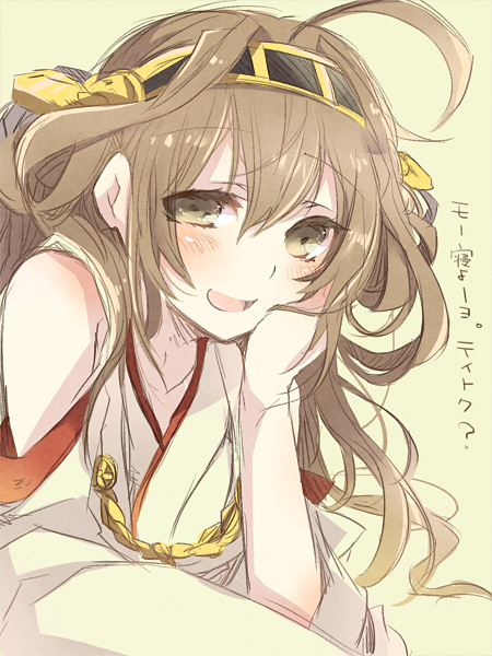 1girl, ahoge, artist_request, blush, brown_eyes, brown_hair, hand_on_own_cheek, it's_ok_to_touch, kantai_collection, kongou_(kantai_collection), nontraditional_miko, solo, translation_request