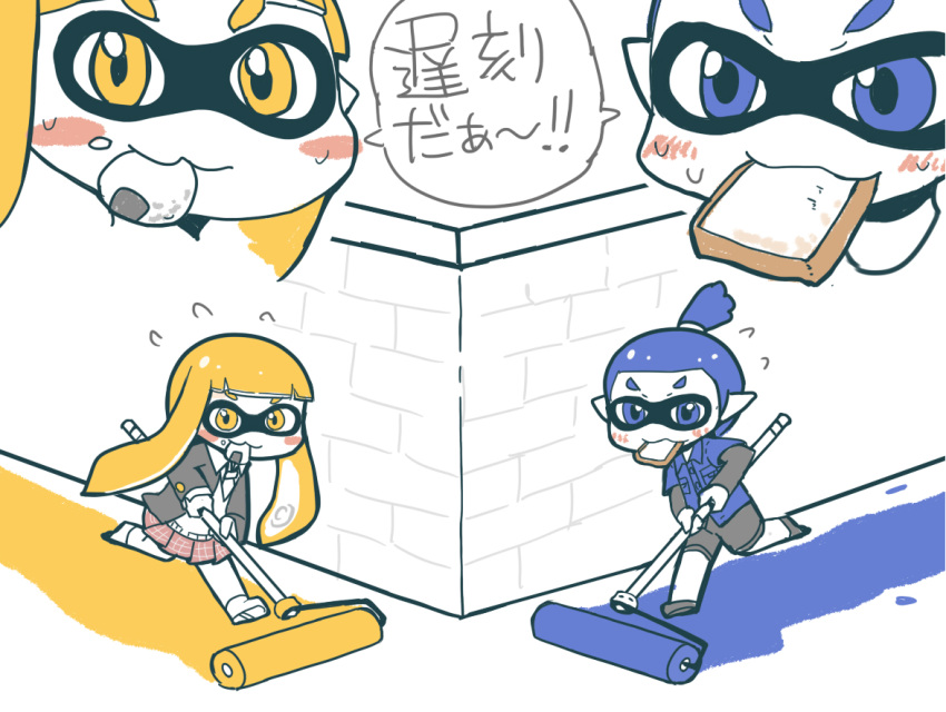 1boy, 1girl, blue_eyes, blue_hair, bread, bread_in_mouth, food, inkling
