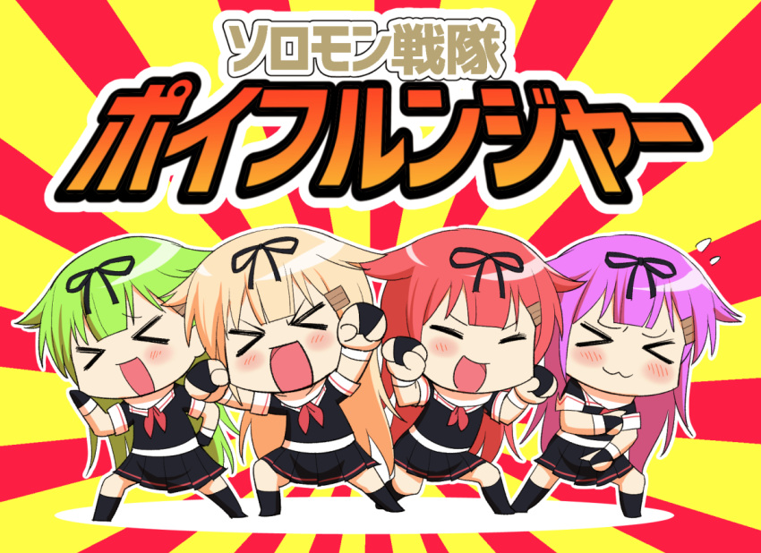 >_<, 4girls, :3, alternate_hair_color, blonde_hair, chibi, green_hair, hair_ornament