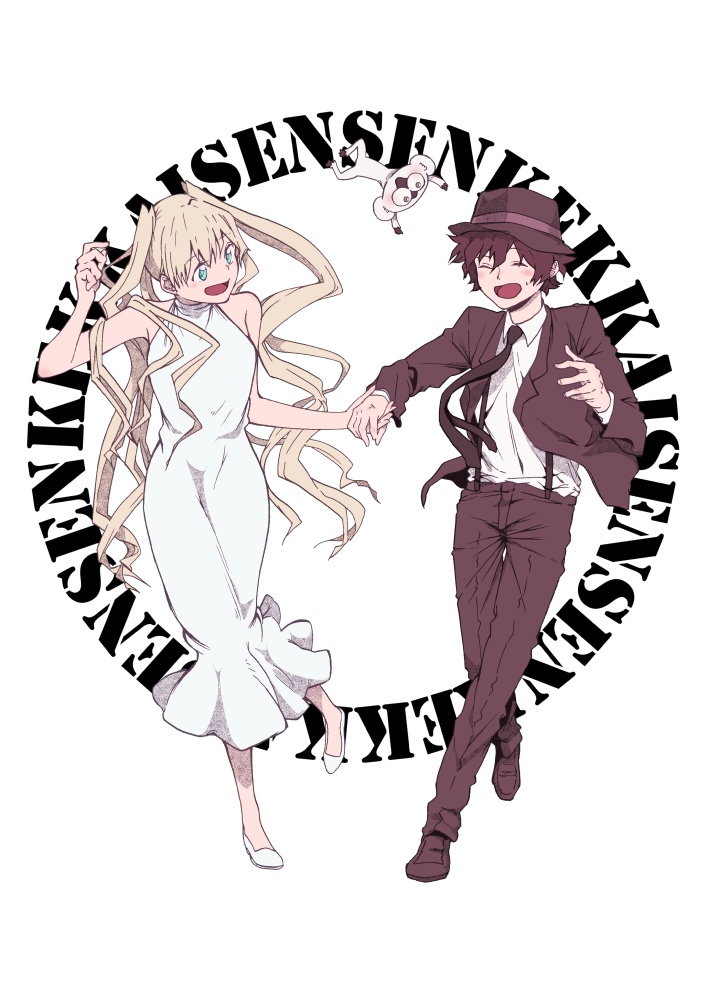 1boy, 1girl, akino_(shonen_hanahuda), blonde_hair, brown_hair, copyright_name, dancing, dress, green_eyes, hat, kekkai_sensen, leonardo_watch, long_hair, short_hair, smile, sonic_speed_monkey, twintails, white_(kekkai_sensen), white_dress