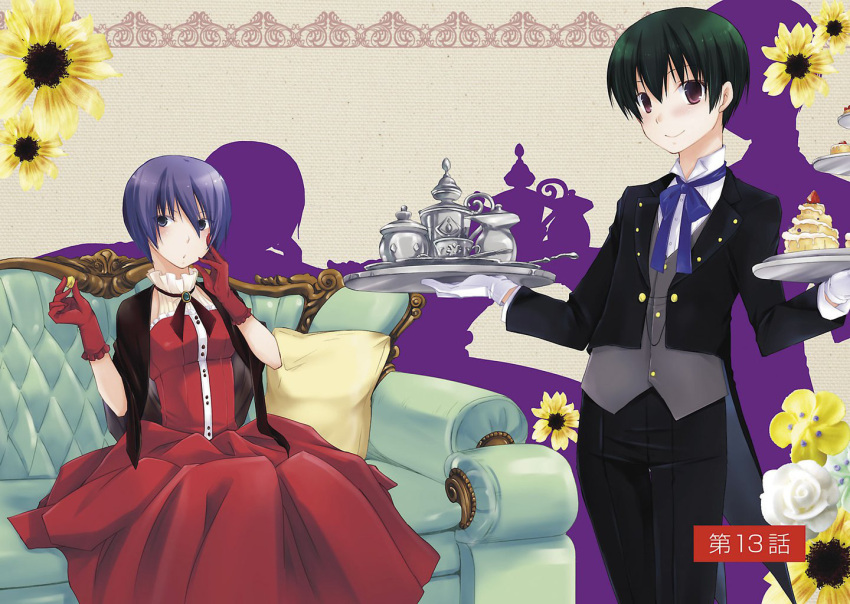 1boy, 1girl, black_hair, butler, cup, dress, flower, food