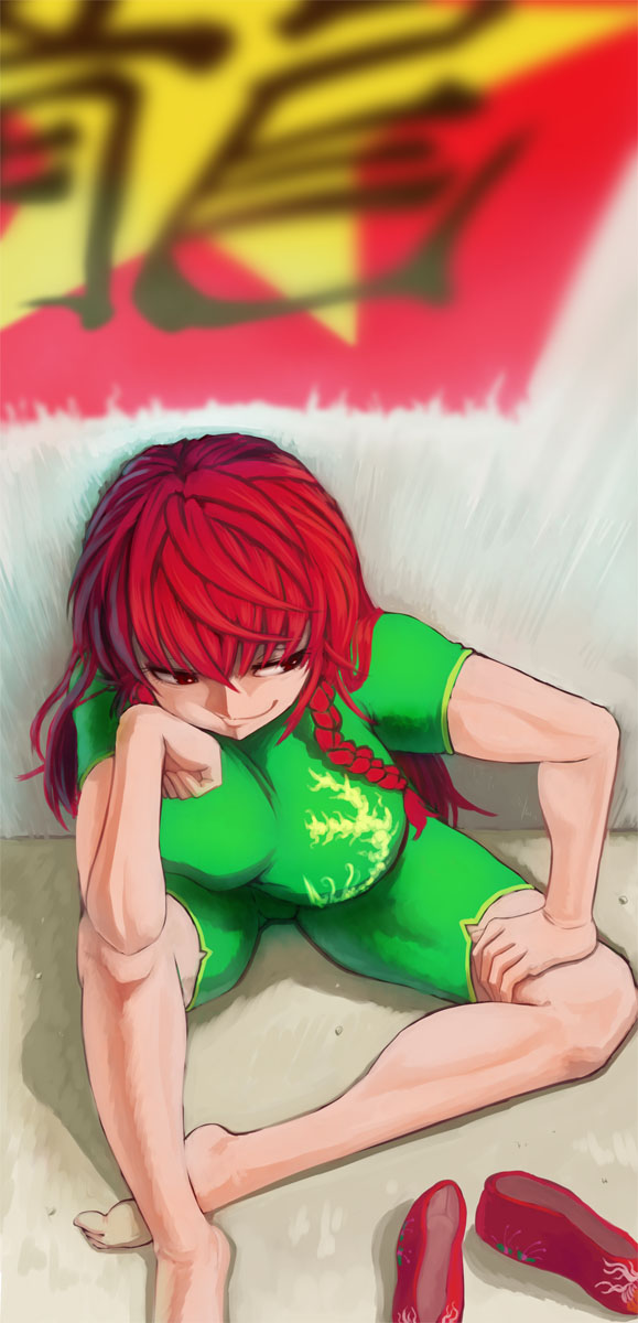 1girl, alternate_costume, alternate_eye_color, braid, breasts, dragon, dragon_print, eastern_dragon