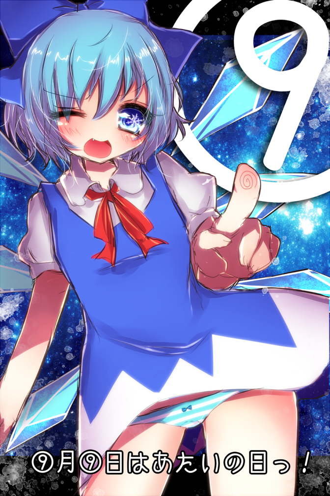 (9), 1girl, blue_eyes, blue_hair, bow, cirno, fingerprint, hair_bow