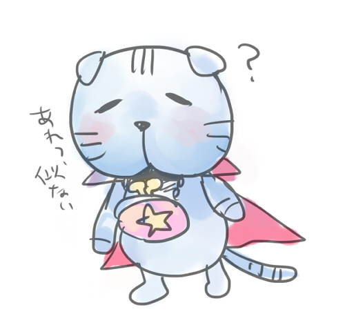 ?, cape, character_request, copyright_request, kingdom_hearts, lowres, ng_sam, no_humans