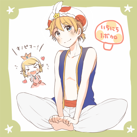 >_<, 1boy, 1girl, :d, aqua_eyes, arabian_clothes, baggy_pants, blonde_hair, blush, brother_and_sister, chibi_inset, cosplay, dress, heart, kagamine_len, kagamine_rin, kana_(okitasougo222), lowres, mushroom, open_mouth, pants, pink_dress, polka_dot, polka_dot_hat, princess_peach, princess_peach_(cosplay), short_hair, siblings, smile, squeeing, star, super_mario_bros., toad, toad_(cosplay), translated, turban, twins, vocaloid