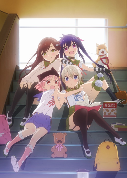 4girls, backpack, black_legwear, blue_eyes, blush, book, brown_hair, collar, dog, ebisuzawa_kurumi, gakkou_gurashi!, green_eyes, grey_hair, hair_ribbon, hairclip, hat, kneepads, long_hair, looking_at_viewer, mole, multiple_girls, mustache, naoki_miki, official_art, open_mouth, pink_hair, purple_eyes, purple_hair, red_eyes, ribbon, school_uniform, short_hair, shovel, skirt, smile, stuffed_animal, takeya_yuki, teddy_bear, thighhhighs, twintails, wakasa_yuuri