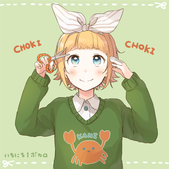 1girl, aqua_eyes, bangs, blonde_hair, blush, bow, clothes_writing, crab_print, cutting_hair, dotted_line, hair_bow, kagamine_rin, kana_(okitasougo222), onomatopoeia, print_sweater, romaji, scissors, short_hair, smile, solo, sweater, vocaloid