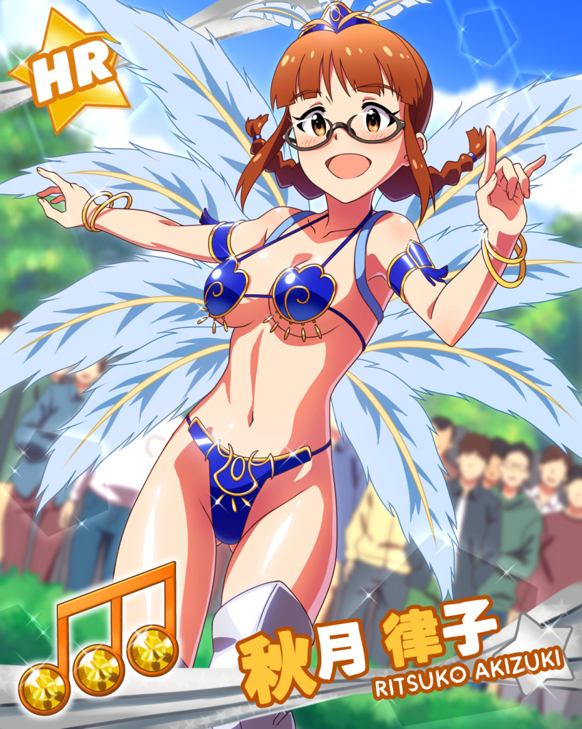 1girl, :d, akizuki_ritsuko, bikini, blush, boots, bracelet, braid