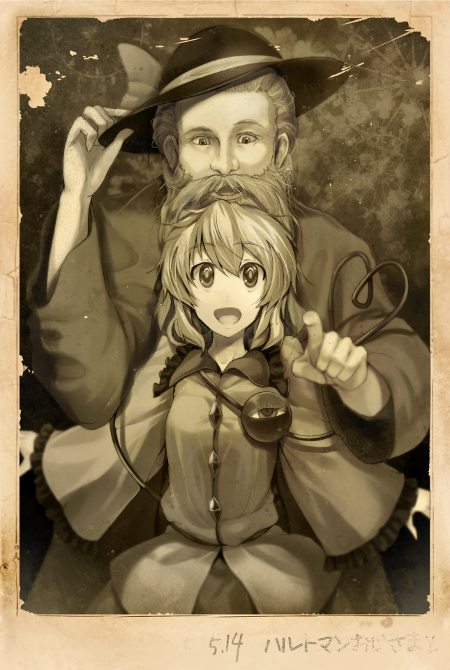 1boy, 1girl, beard, facial_hair, hat, karl_robert_eduard_von_hartmann, komeiji_koishi, old_man, photo_background, touhou