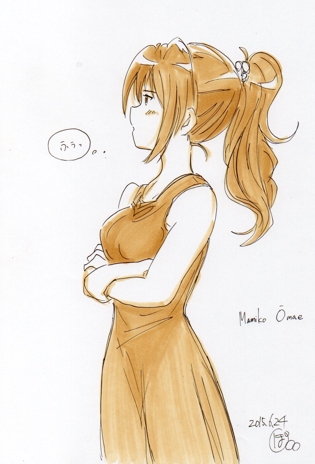 1girl, blush, character_name, commentary_request, crossed_arms, dated, dress, hibike!_euphonium