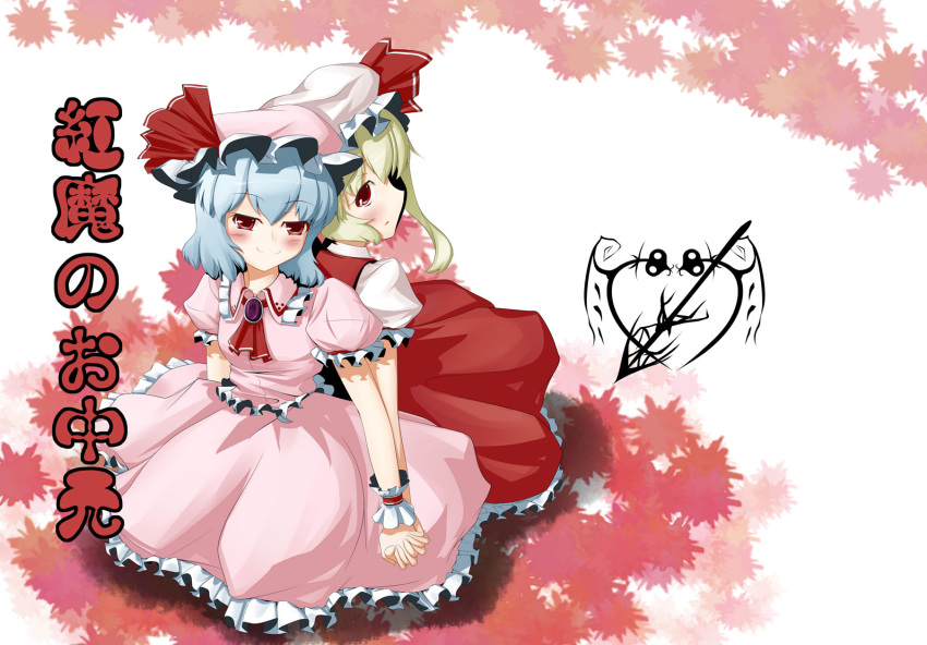 2girls, bad_id, flandre_scarlet, multiple_girls, remilia_scarlet, siblings, sisters, tama_(pixiv)