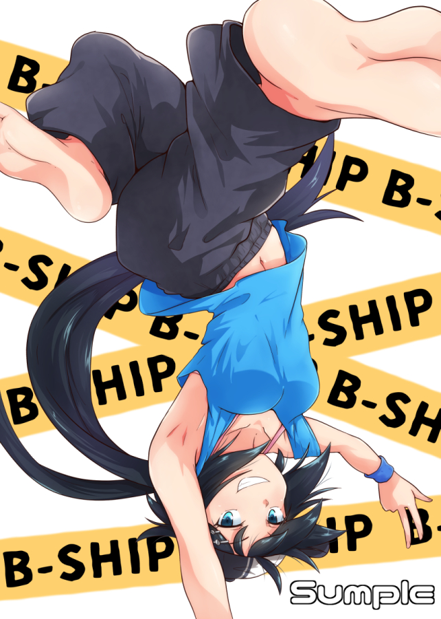 1girl, baggy_pants, barefoot, capoeira, feet, handstand, kakileaf, kako_(kantai_collection)