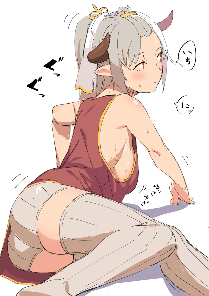 1girl, :o, aleeza_(granblue_fantasy), arm_support, ass, breasts, granblue_fantasy, horns