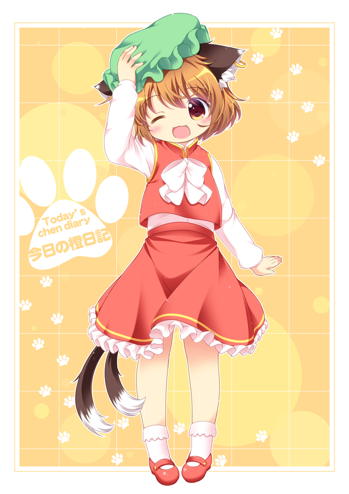 1girl, :3, animal_ears, arm_up, bow, brown_eyes, brown_hair, cat_ears, cat_tail, chen, ear_piercing, fang, hand_on_headwear, jewelry, long_sleeves, looking_at_viewer, mob_cap, multiple_tails, nekomata, one_eye_closed, open_mouth, paw_print, piercing, pila-pela, shirt, single_earring, skirt, skirt_set, smile, solo, tail, touhou, vest