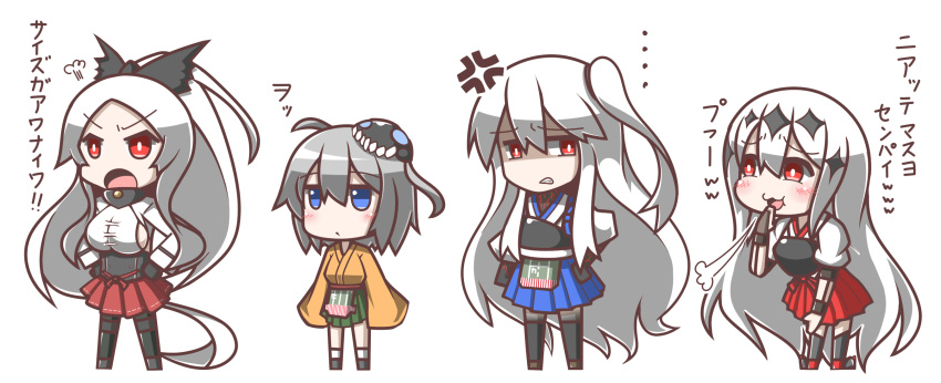 4girls, aircraft_carrier_hime, aircraft_carrier_water_oni, anger_vein, armored_aircraft_carrier_hime, blue_eyes, chibi, commentary_request