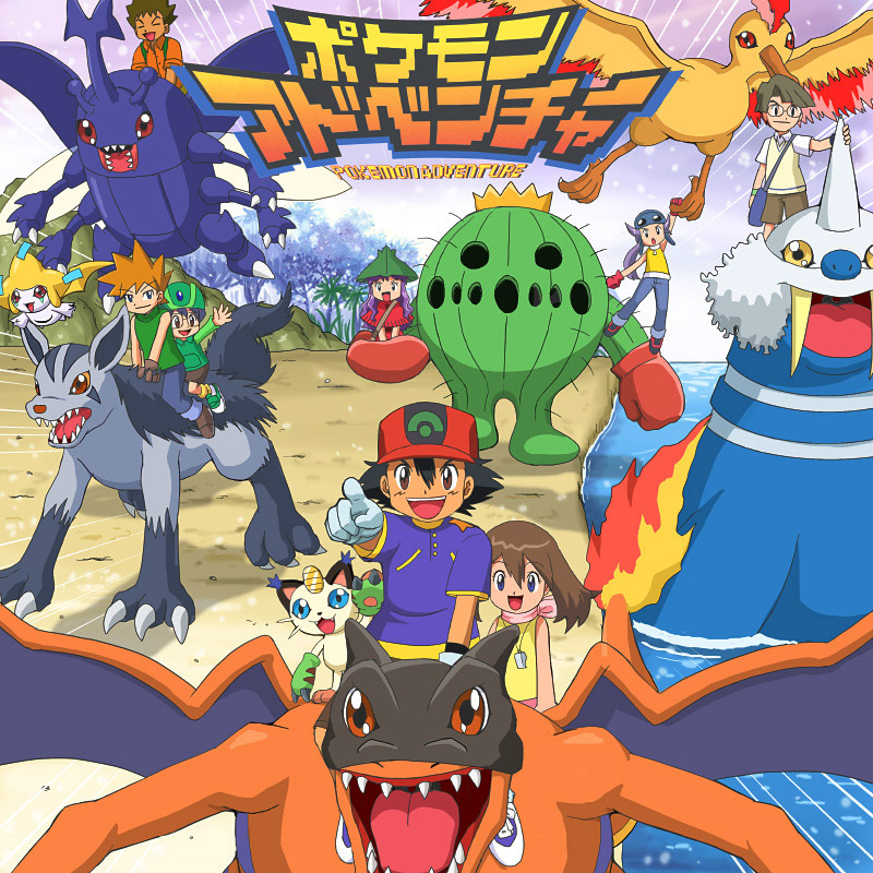 2girls, 6+boys, cacnea, charizard, cosplay, costume, crossover, digimon
