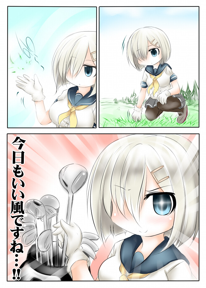 1girl, black_legwear, blue_eyes, breasts, comic, commentary, gloves, golf_bag