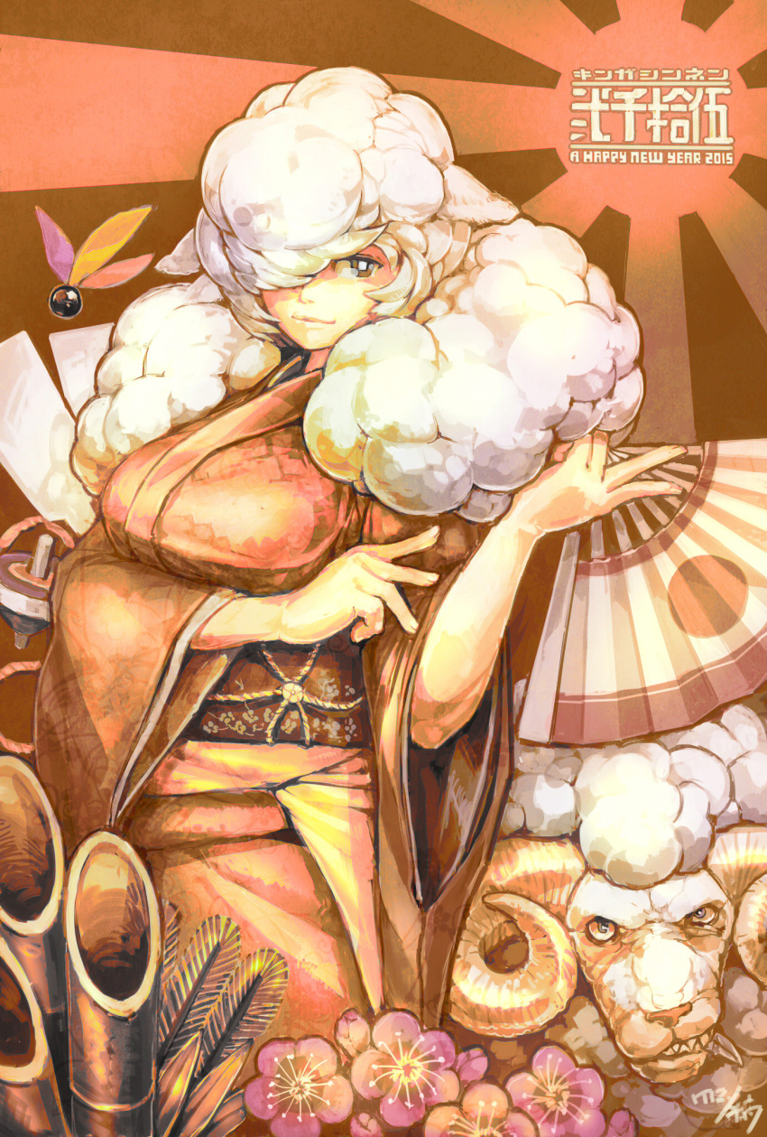 1girl, bamboo, breast_hold, breasts, deadman3104, fan, flower, folding_fan