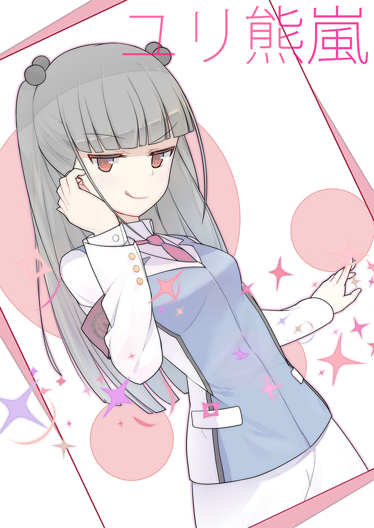 1girl, :q, armband, bangs, blunt_bangs, gan_xing_naobing, grey_hair, hair_bobbles