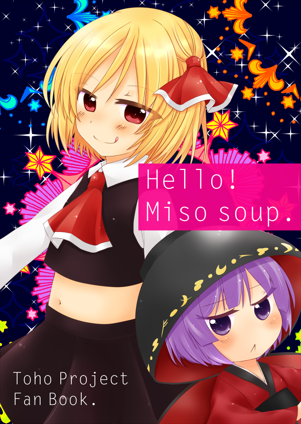 2girls, :<, blonde_hair, blush, bowl_hat, chiya, hair_ribbon, japanese_clothes