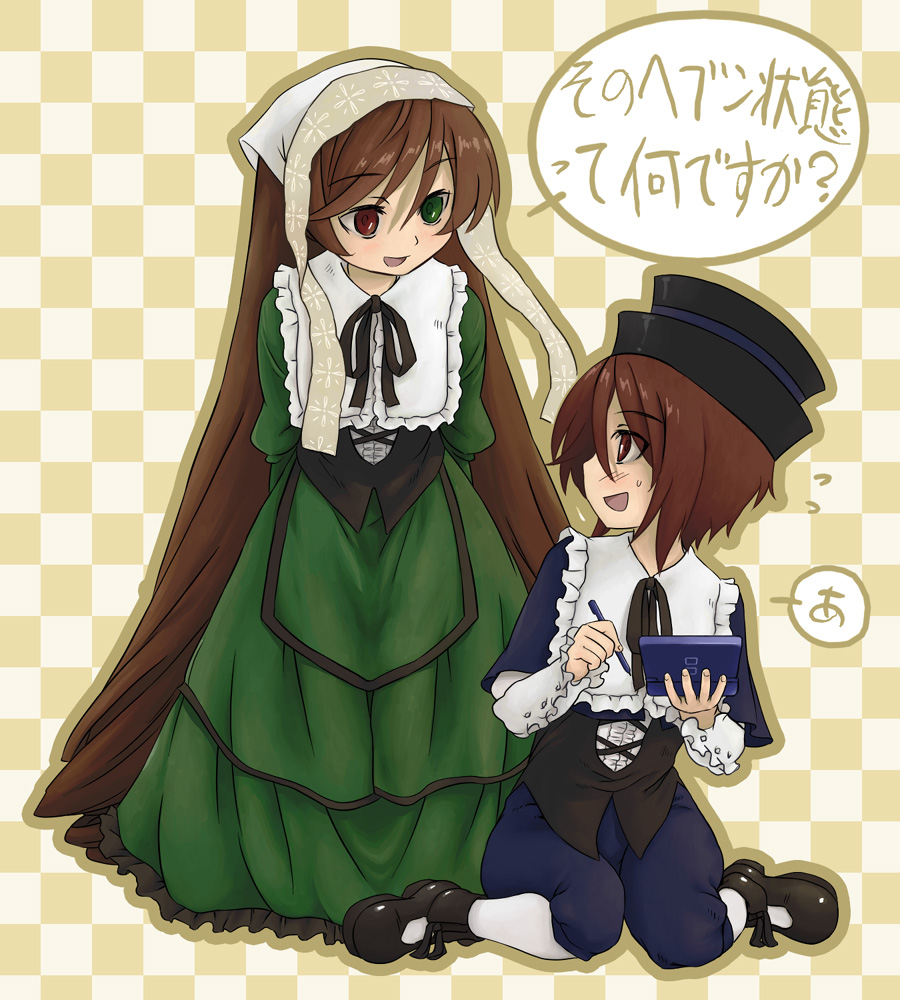 dress, hat, heterochromia, kumashiro, multiple_girls, nintendo_ds, pantyhose, rozen_maiden