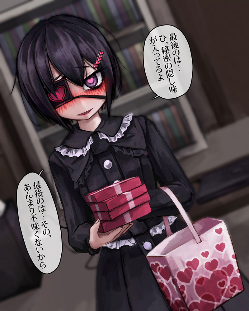 1girl, black_eyes, black_hair, blush, bookshelf, dress, eyepatch, fukasugi_aiko