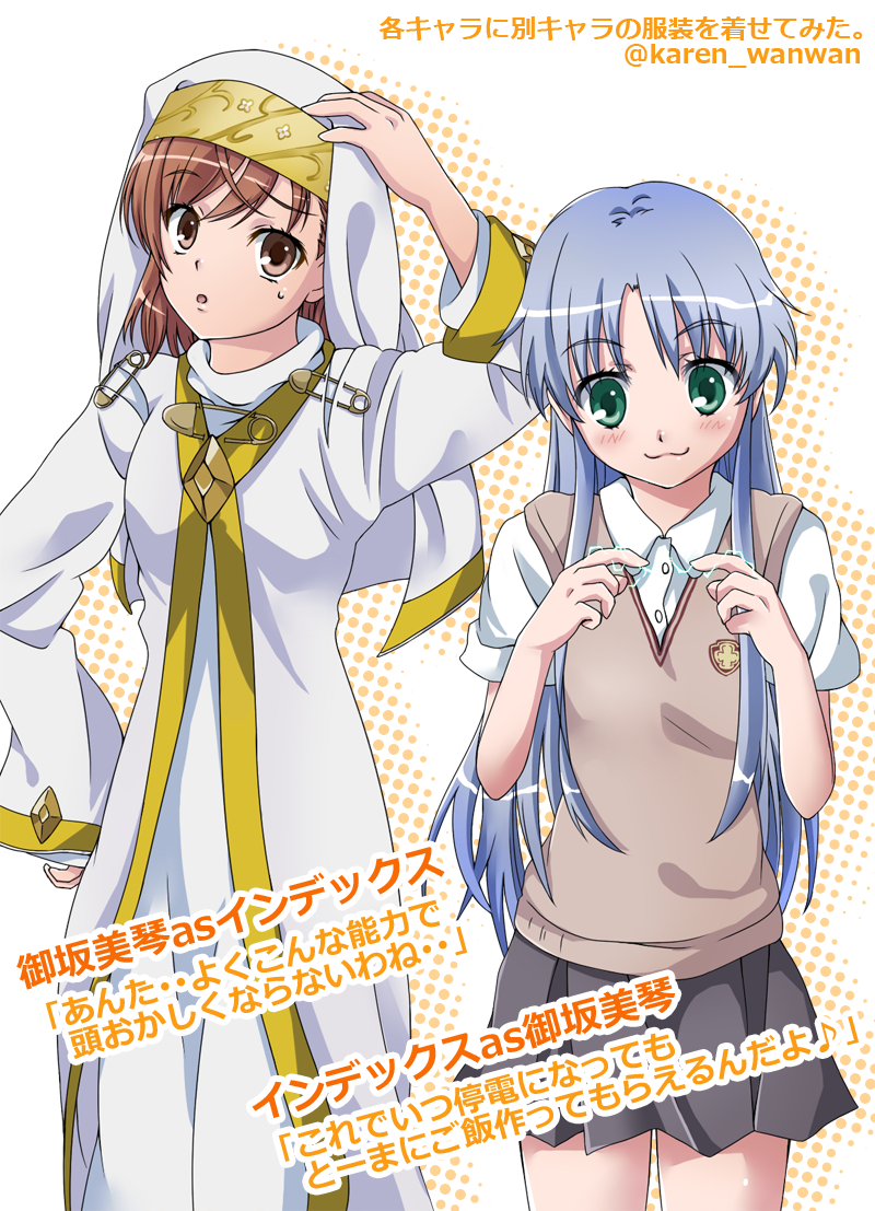 2girls, :3, blue_hair, brown_eyes, brown_hair, cosplay, costume_switch, electricity, green_eyes, habit, index, karen_(karen_wanwan), long_hair, misaka_mikoto, multiple_girls, nun, robe, role_reversal, safety_pin, school_uniform, short_hair, to_aru_kagaku_no_railgun, to_aru_majutsu_no_index, translation_request