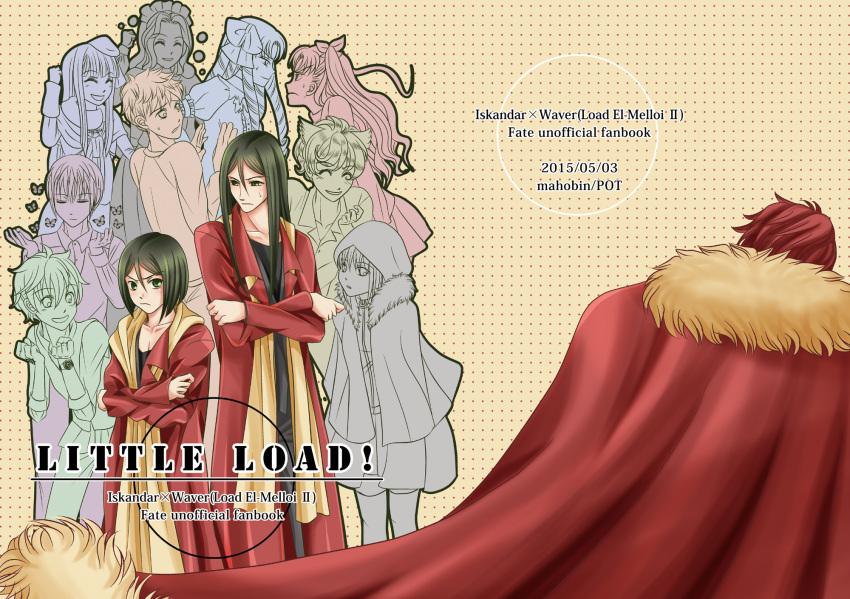 animal_ears, butterfly, cloak, cover, dual_persona, emiya_shirou, engrish, fate/apocrypha