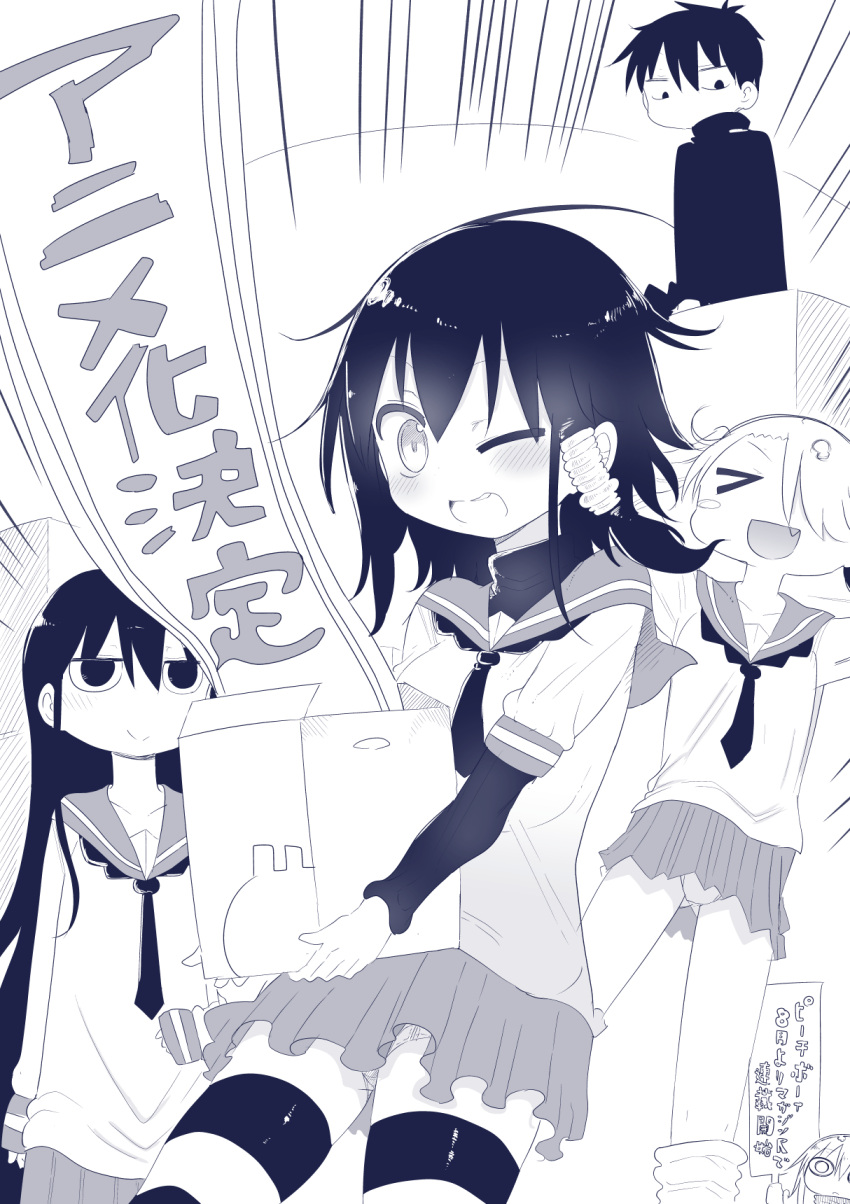 1boy, 4girls, announcement, black_hair, cool-kyou_shinja, gakuran, hair_tubes, highres